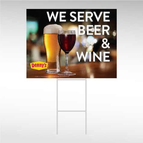 Serve Beer & Wine Yard Sign